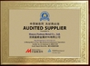 CHINA Hunan Fushun Metal Co., Ltd. Certificações
